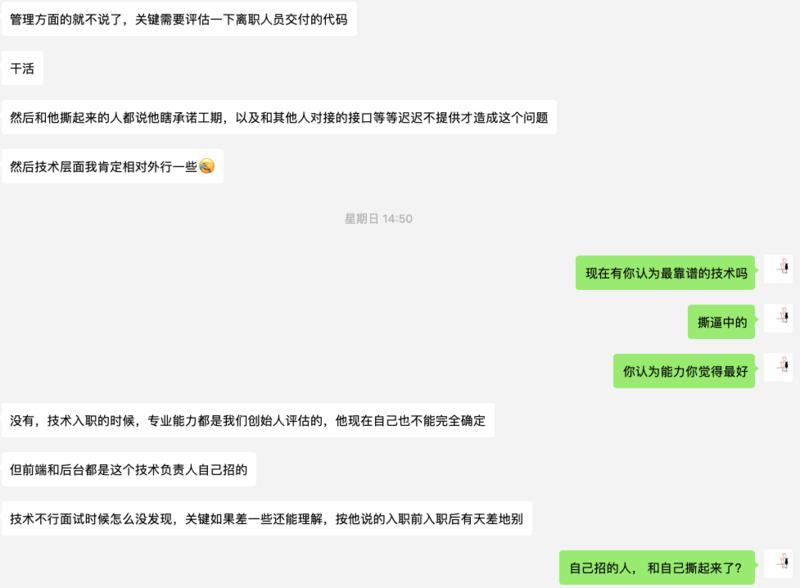 也没啥拿得出手的赚钱方案，也没啥耀眼的光环，刷一刷自己的存在感。 亦仁:亏钱姿势之“非得做个产品”，