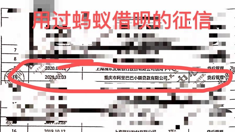 长点心，远离网贷。
这几天刷大家的帖子，看到有人教授关闭微粒贷的方式，非常认同这个行为的必要性，强