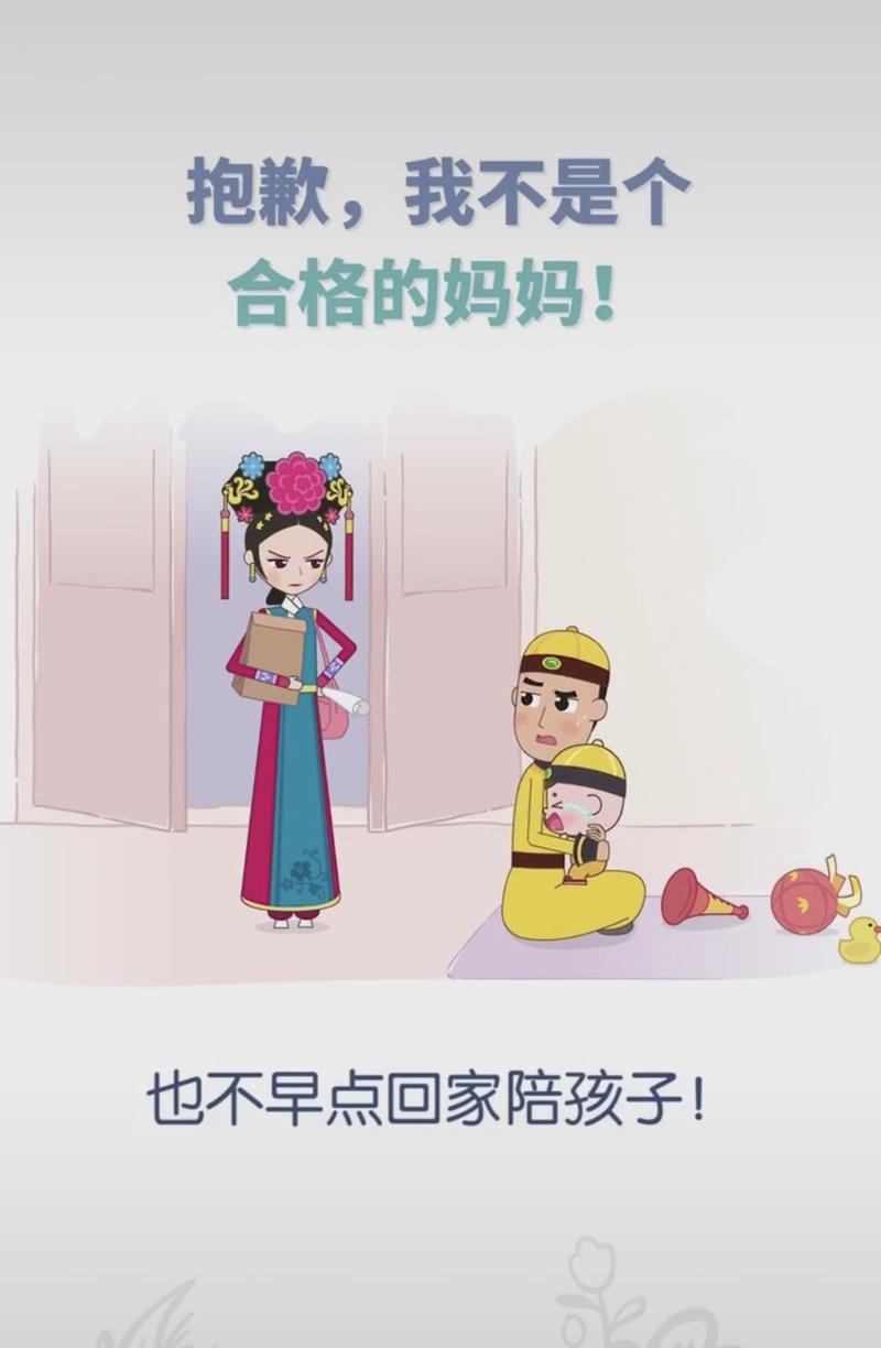 各位大佬有什么软件制作动画类似这种的视频，百度了好多，拿不定用那个软件，电脑端手机端都可以，求教（我