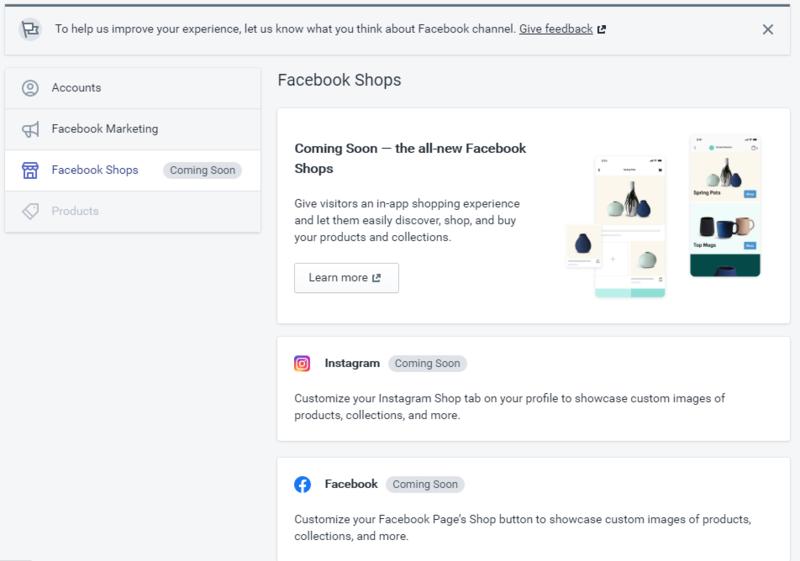 分享几个shopify相关的消息：
1.Facebook shops 大家昨天都知道了。不过似乎有朋