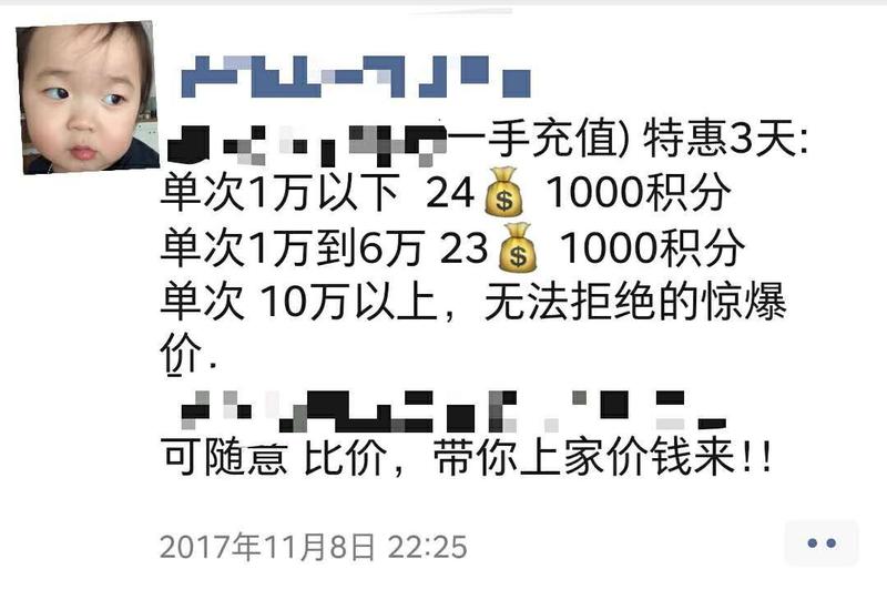 盯着一块肉，就能喝到汤！