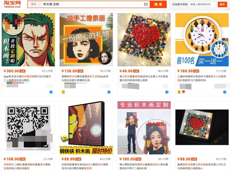 大家好，每周五