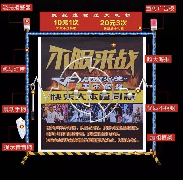 轻享   摆地摊另类无货躺赚玩法，日赚1000妥妥的
大家好，我是郭耀天，地摊货了，很多人都想去