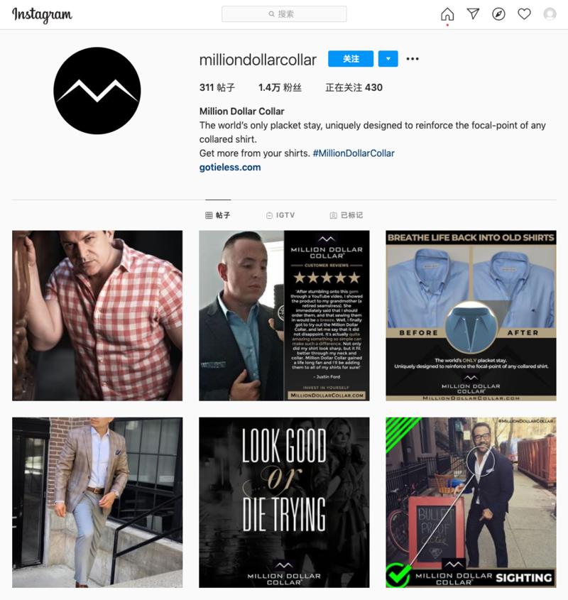 一个小小的塑料片，居然销往全球 100 多个国家，给夫妻俩带来每月 15000+ 美元的收入？而这个