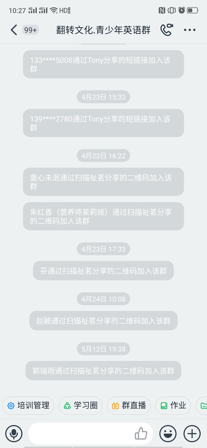 没有好的运营人力去管理流量，运营流量，哪怕有精准流量也运用不起来。
四月份我们开始做淘宝教育，没有