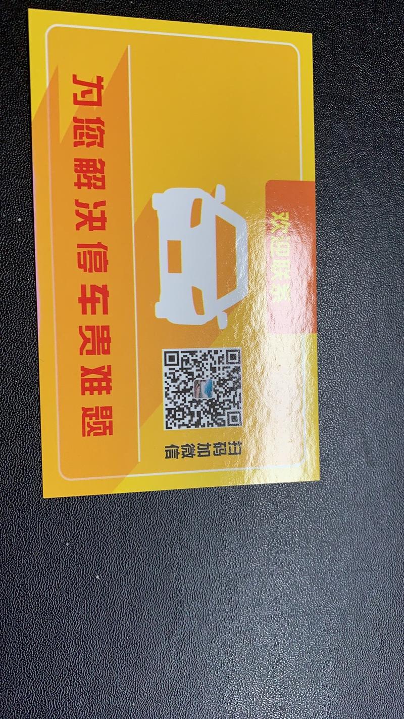 案例分享  如何通过信息差日赚2万元的案例复盘
来到生财2个月，感恩各位圈友的无私分享，也陆续的加