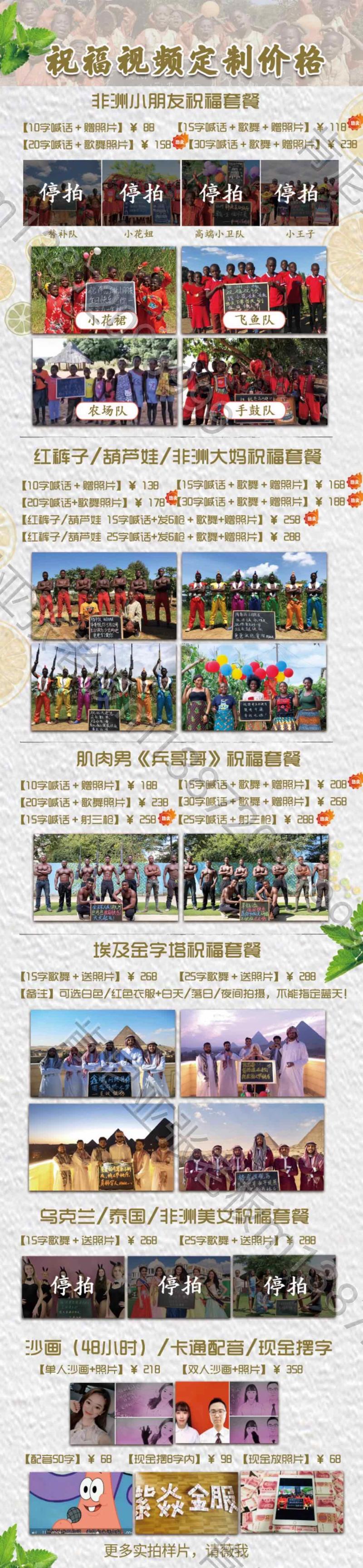 很感谢亦仁老哥提供的平台，这里大神云集，学习了不少。第一次发帖还望指教。大半夜分享一个挺有意思的东西