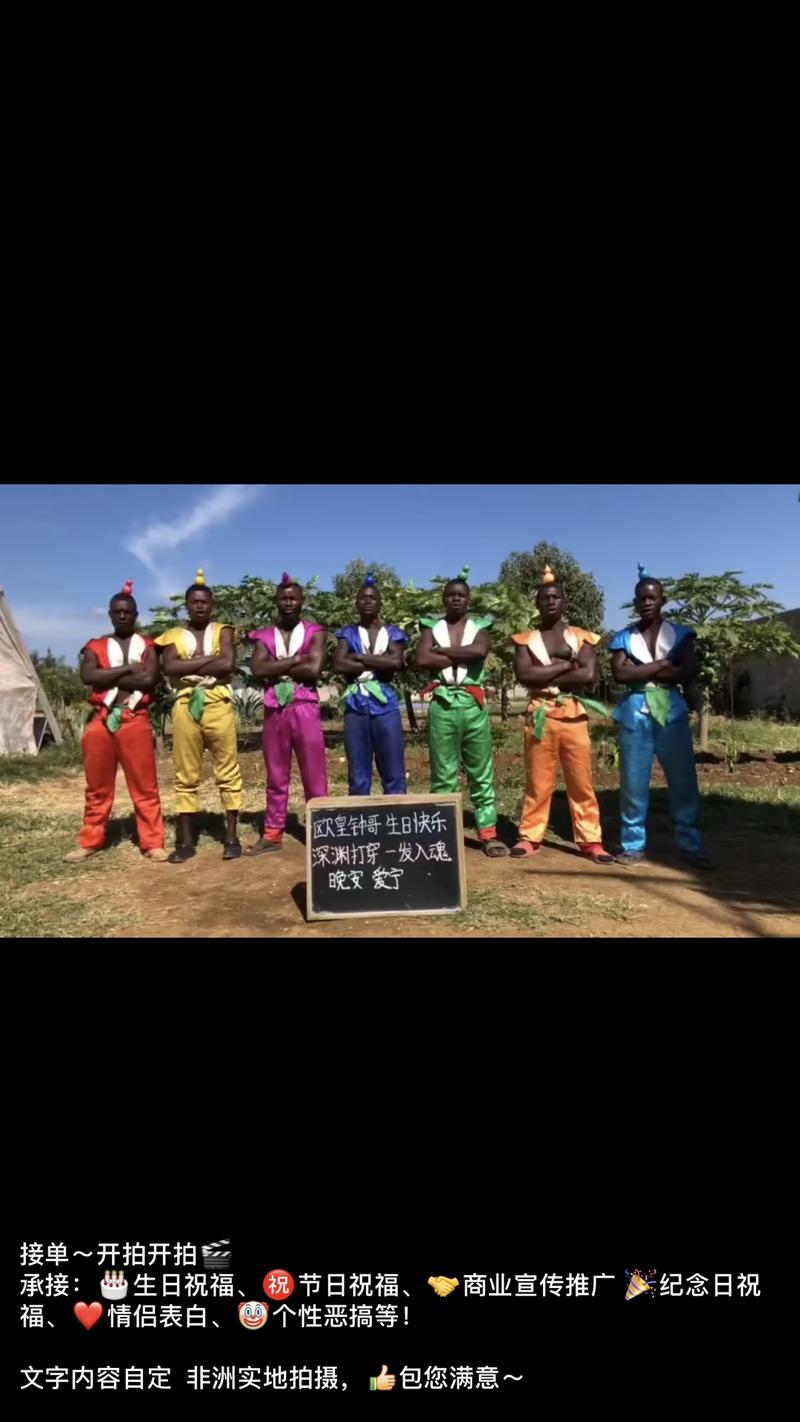 很感谢亦仁老哥提供的平台，这里大神云集，学习了不少。第一次发帖还望指教。大半夜分享一个挺有意思的东西