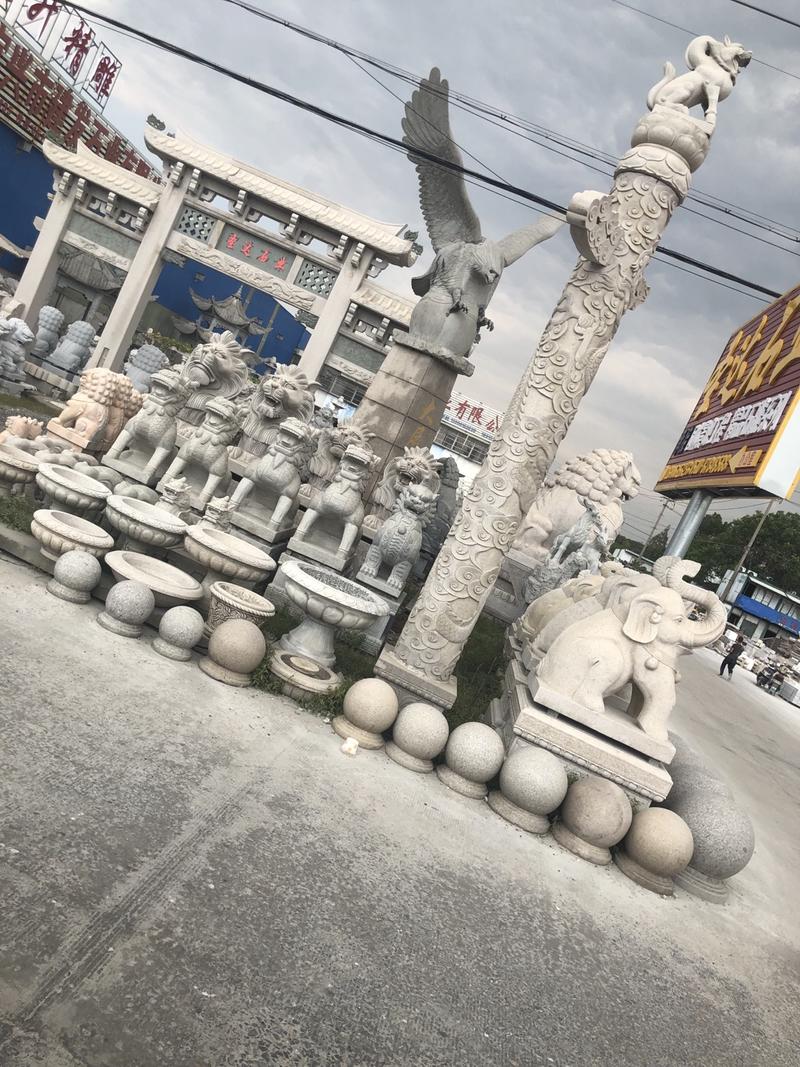 有做石材的同学吗？
家里有些资源，老爸华东最大的石材市场跑了好多年，也接触了不少福建人，团队目前主要