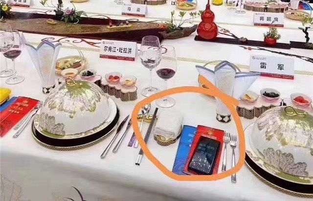 从雷军到之前在咱们星球分享过的