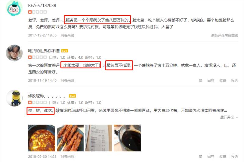 分享一点自己分析用户需求的方法
或者有更NB方法的伙伴，多多赐教
什么3W框架，4P理论，就不谈了.