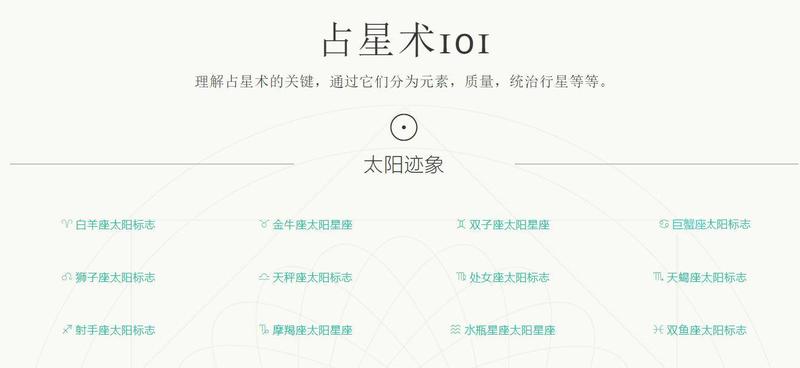 在不放弃工作的情况下创造新的收入来源：第四集-单身母亲与她的占星术副业