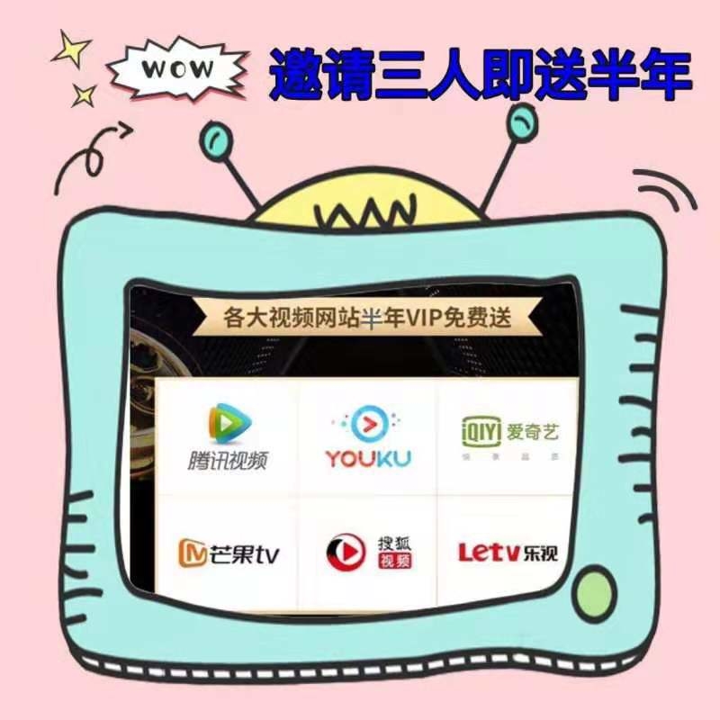 #​增长玩法​  拆解蒙牛晚上好牛奶实物群裂变
提起微商相信很多人的印象还停留在5年以前，认为微商