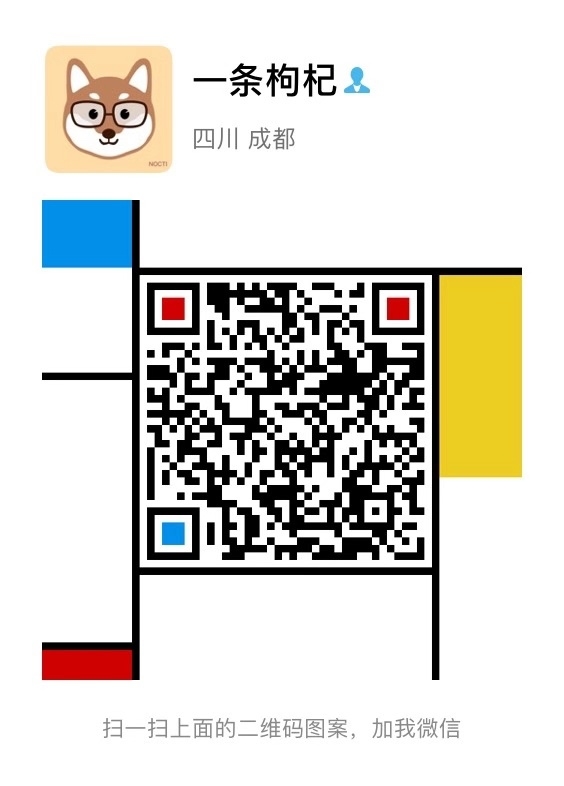 我面试一个初级运营，考核最重要的能力之一，即搜索能力，搜索能力强则信息获取速度快，信息获取速度快则判