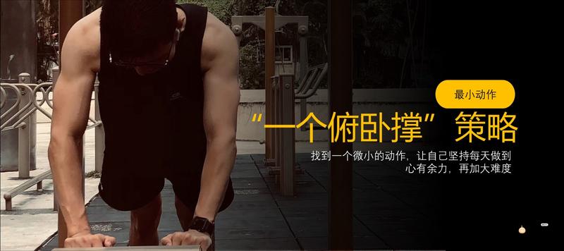 🤔参加完生财有术的跨年饭局，你行动了吗？
上海饭局001专场