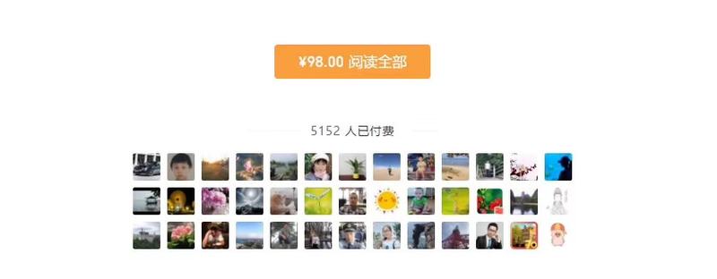 请听题：
给你下面一张图，请通过搜索找到这篇文章链接。