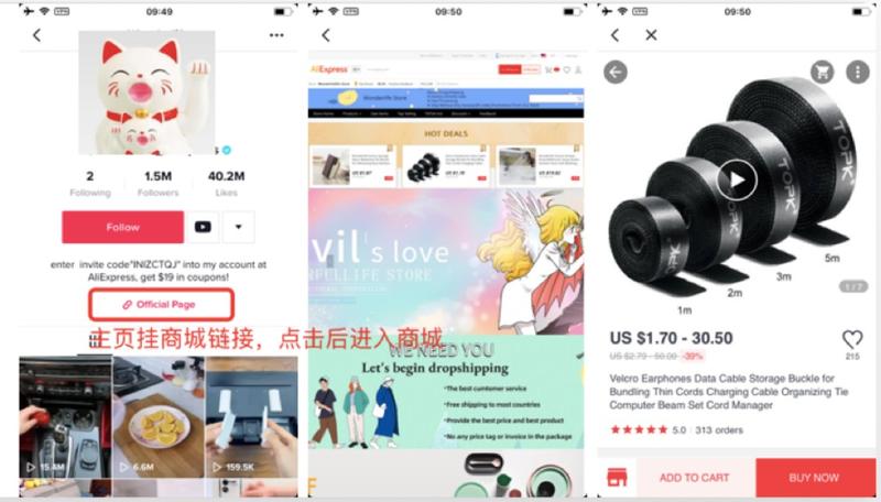 分享一个tiktok最新的改动：可以在个人主页添加网站链接。
传统主页放网址，用户不能整段复制网址