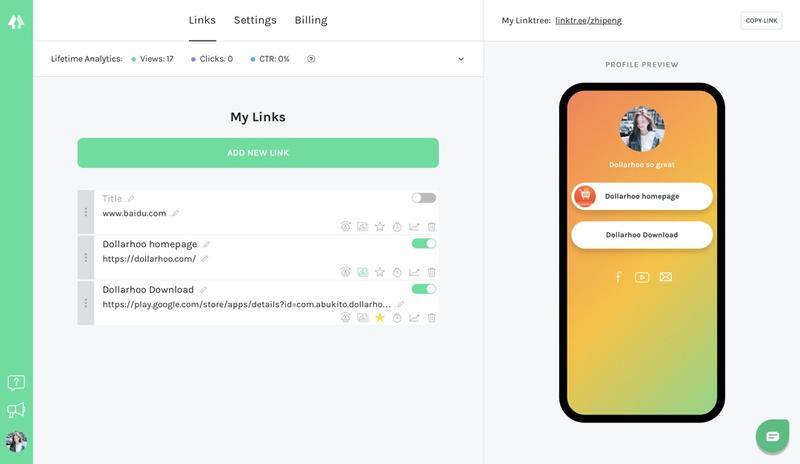 看了亦仁老师这篇 《通过Google挖掘细分市场的一个案例》的文章，动手实践了一下。找到了一个围绕I