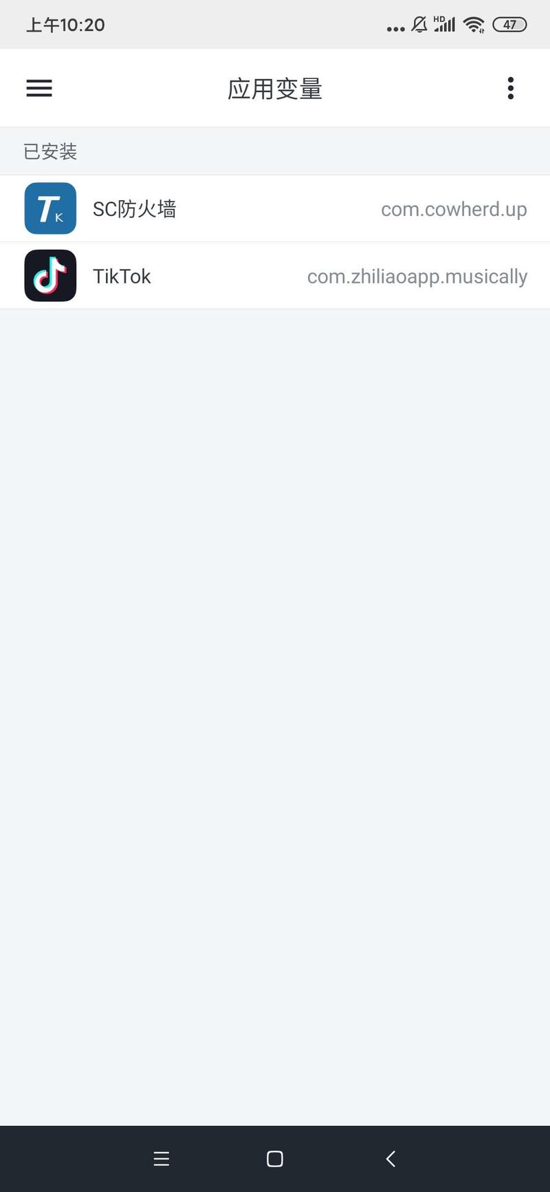 Tik Tok安卓版打开方式：
需要下载三个软件
1.虚拟框架VirtualXposed
2.TK