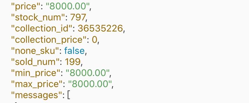 危机，是危，更是机。
一场会员众筹近 1000 w，我猜比单向街书店的任何一次活动都要好。 
好