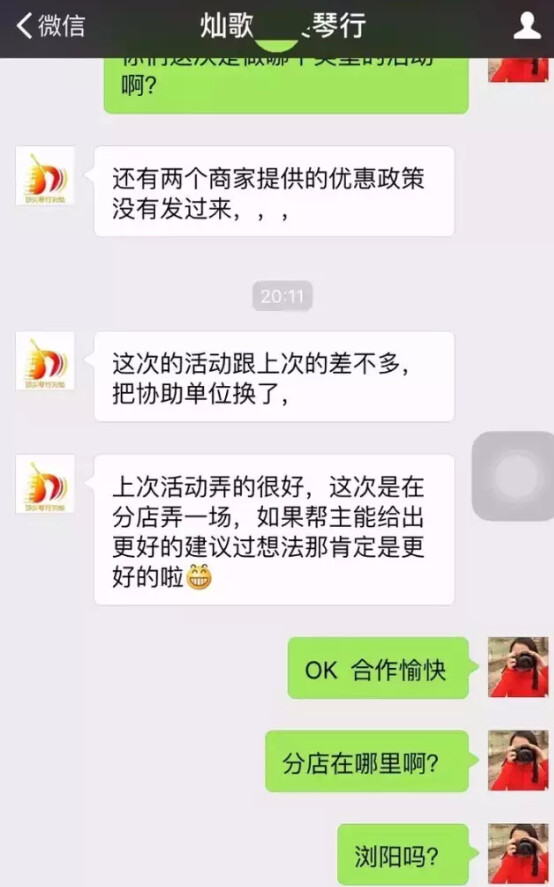 看了星球这么多大佬的干货和分享，收获良多，特别是认识了很多非常优秀有能力的朋友，这个对我的价值而言，