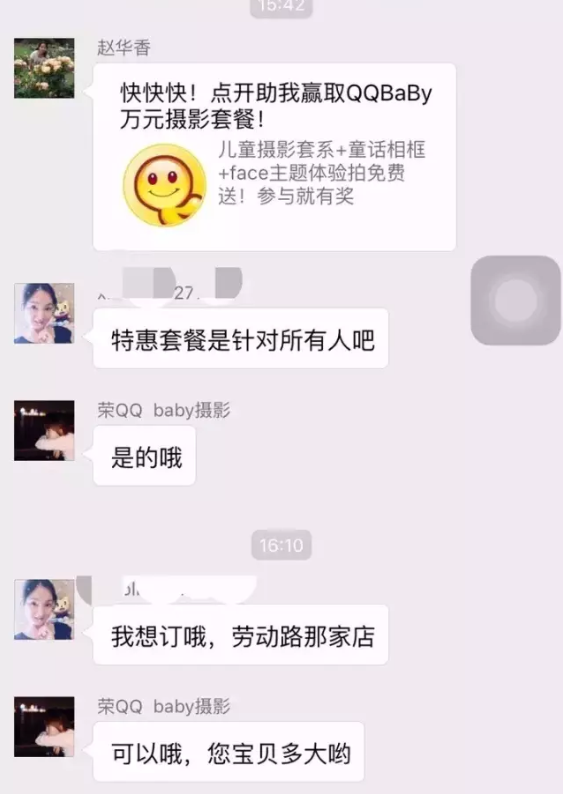 看了星球这么多大佬的干货和分享，收获良多，特别是认识了很多非常优秀有能力的朋友，这个对我的价值而言，