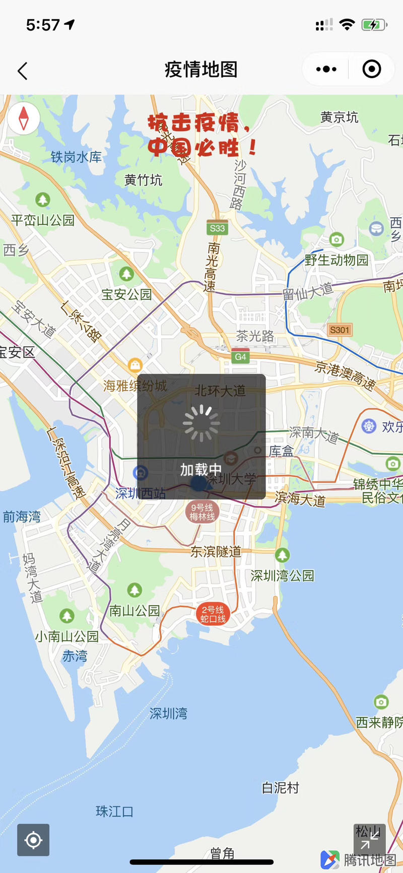 帮转，有云服务赞助商没？