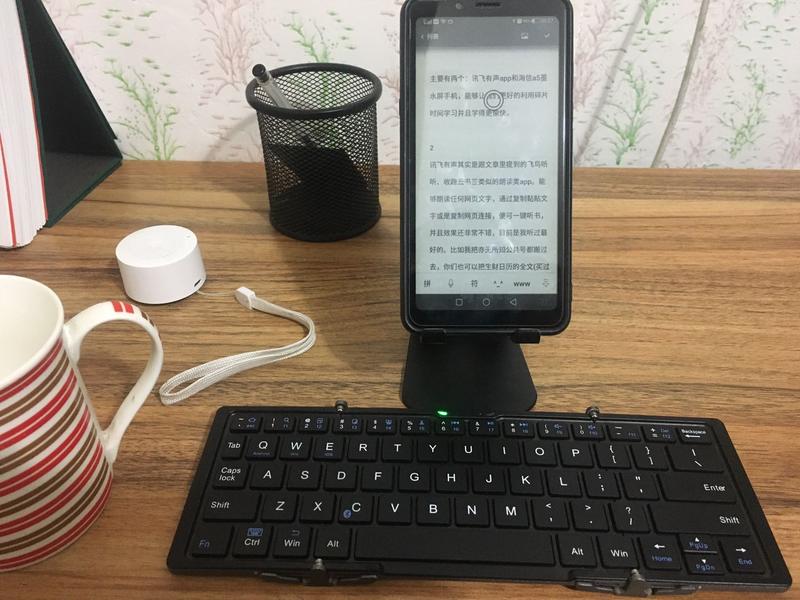 利用碎片时间的一点心得
之前看过【亦无所知】公众号文章《如何每天多看几篇微信文章》，很有感触，分享