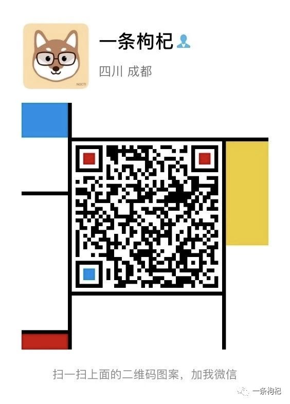 随便聊聊  有技术背景的人，应该时刻对新东西保持敏感