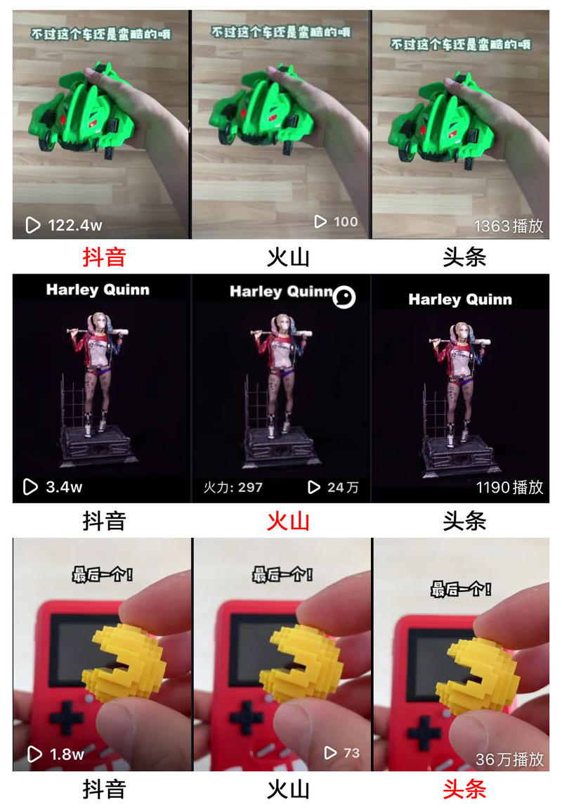 轻享   抖音  
简单分享一个抖音加粉丝、加鸡腿的小操作，很多人都了解，但却没有重视在做。
这