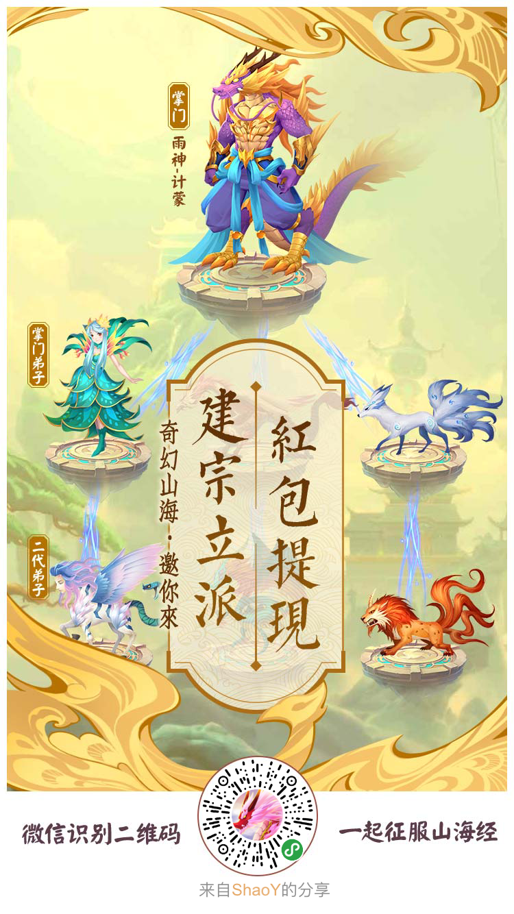 轻享  星球上大佬太多，第一次写东西，不知道有没有用错话题。。
坐标上海，和星球里的大佬比起来，只