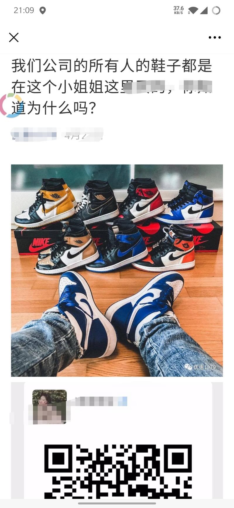 刚刚刷到视频号看到的现在应该很多这样做的！
一个产品相关的视频+一个吸引人的标题公众号+产品图片和二