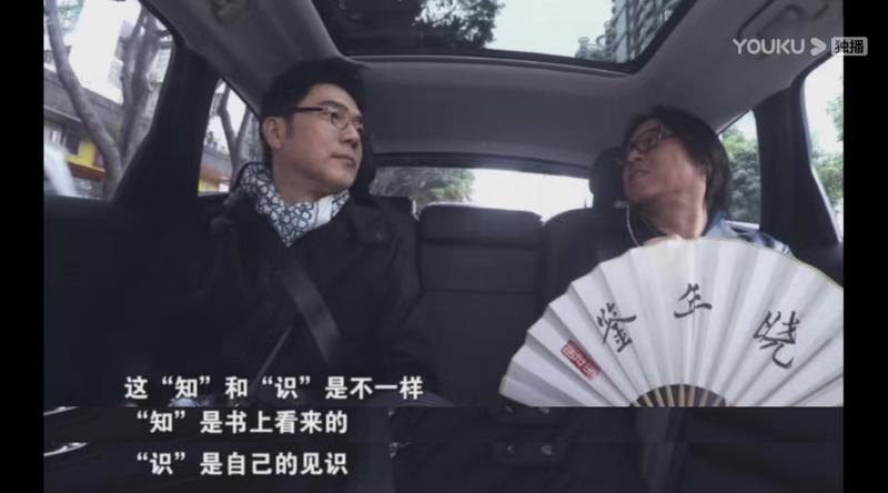 解读你的操作系统 
在赚钱和个人成长这件事情上，最大的差别在于脑子。
我们常把人脑比作一个操作系