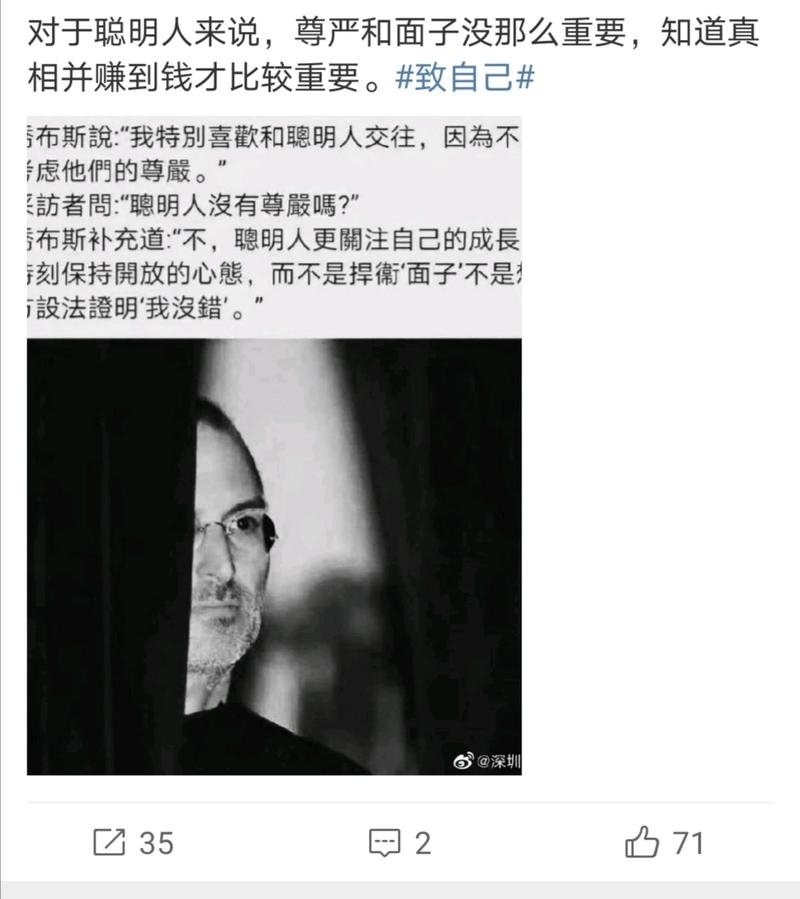 今天来给大家分享一下,微博运营的玩法。
之前也说过,我现在兼职帮房产管家公司做自媒体运营,手里有3