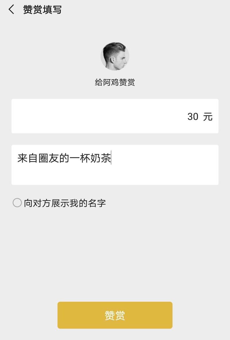 今天和大家分享运营知乎的一些经验。
我在学习知乎运营的过程请教了很多大佬,谢谢@天枢 @傅超人 @沐