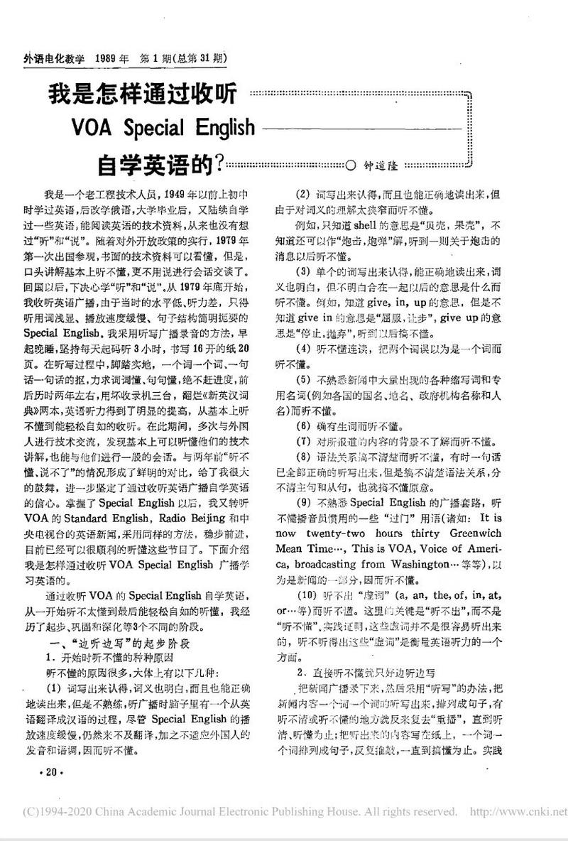 为什么我看的津津有味？
我觉得这其实是个很好的