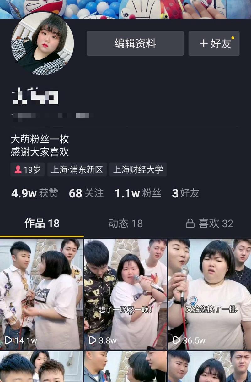 前段时间被高中生抖音小程序测评单日赚60万刷屏，今天讲一下小程序该怎么玩？
现在抖音就是一个内容平