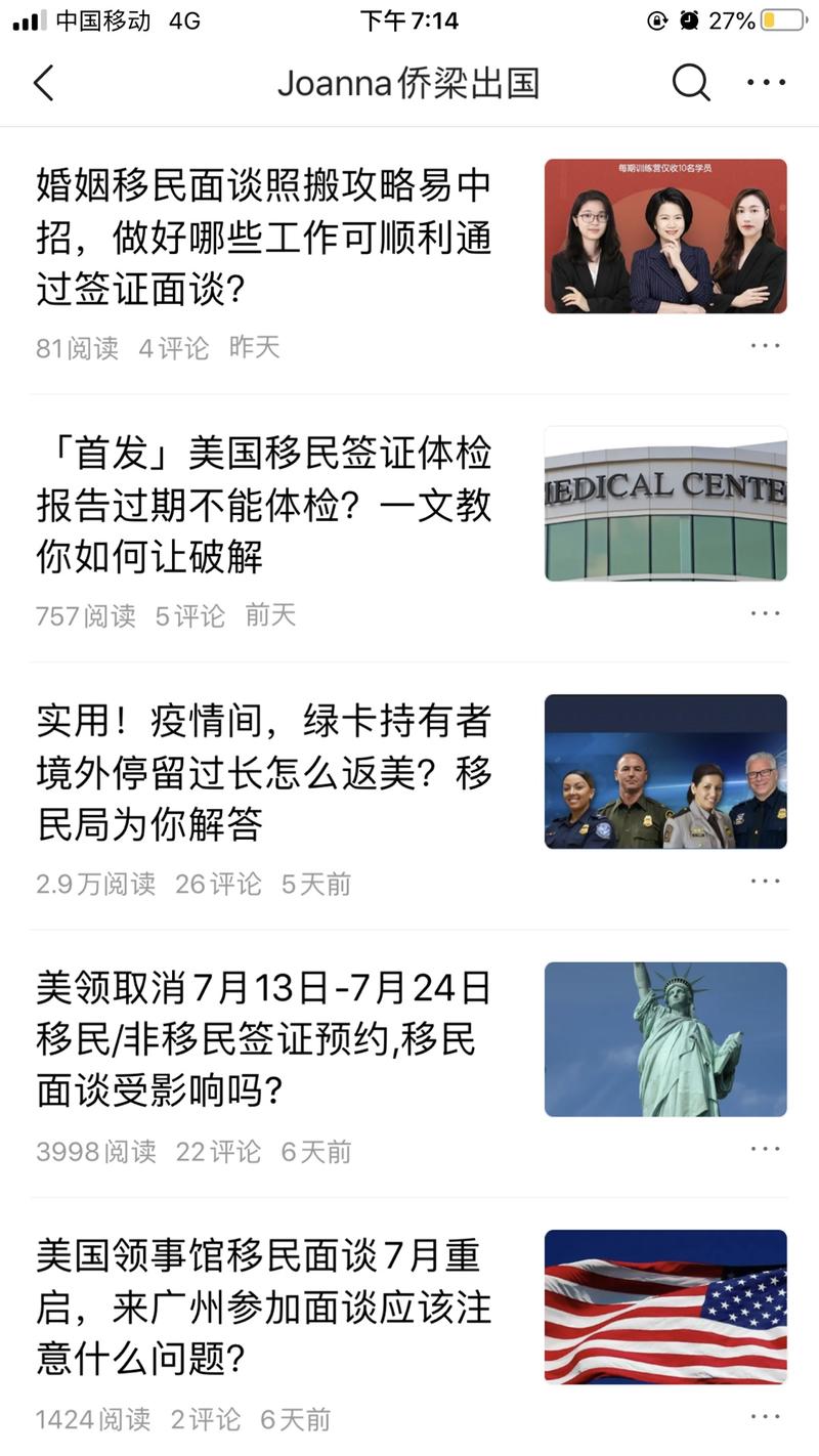 【知识付费咨询会成为趋势和大众共识么?】&【分享头条玩法的新认知】
疫情后,自己最大的调整是在不同