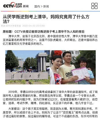 hello大家好我是黯灭,非常高兴之前专门写投放的帖子被老大加精收获一颗龙珠,老大让继续分享干货,那