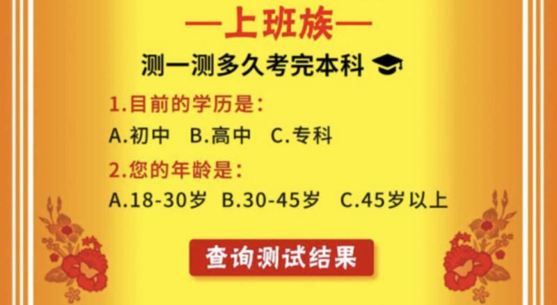 hello大家好我是黯灭,非常高兴之前专门写投放的帖子被老大加精收获一颗龙珠,老大让继续分享干货,那