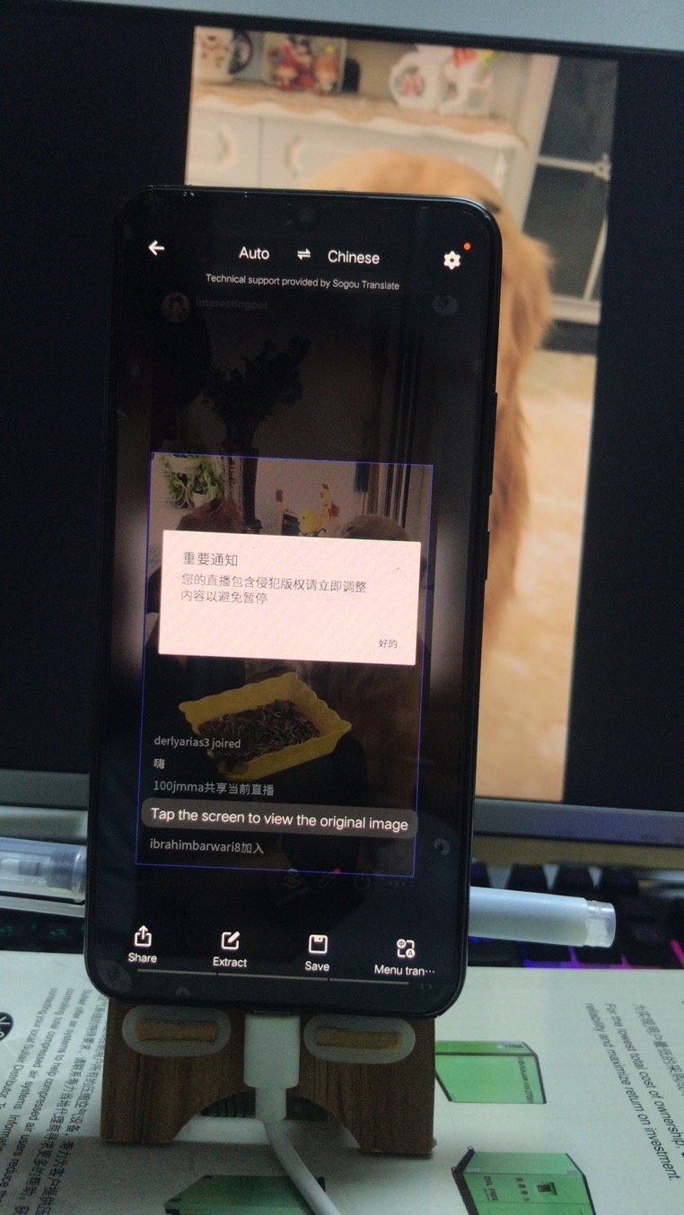 论tiktok直播
最近直播的是感觉越来越多了，大家也可以去试试玩玩，打赏的还是有的，但是好像是少