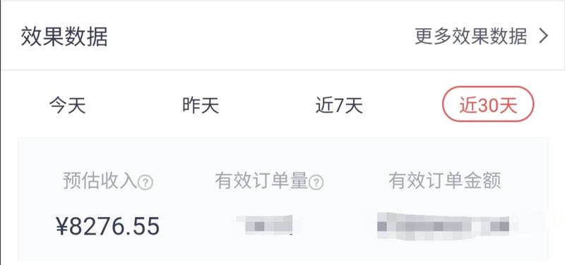《加入生财有术，副业从0到1万2》#知乎好物
1、个人背景介绍
2、加入生财有术，我目前的认知转变