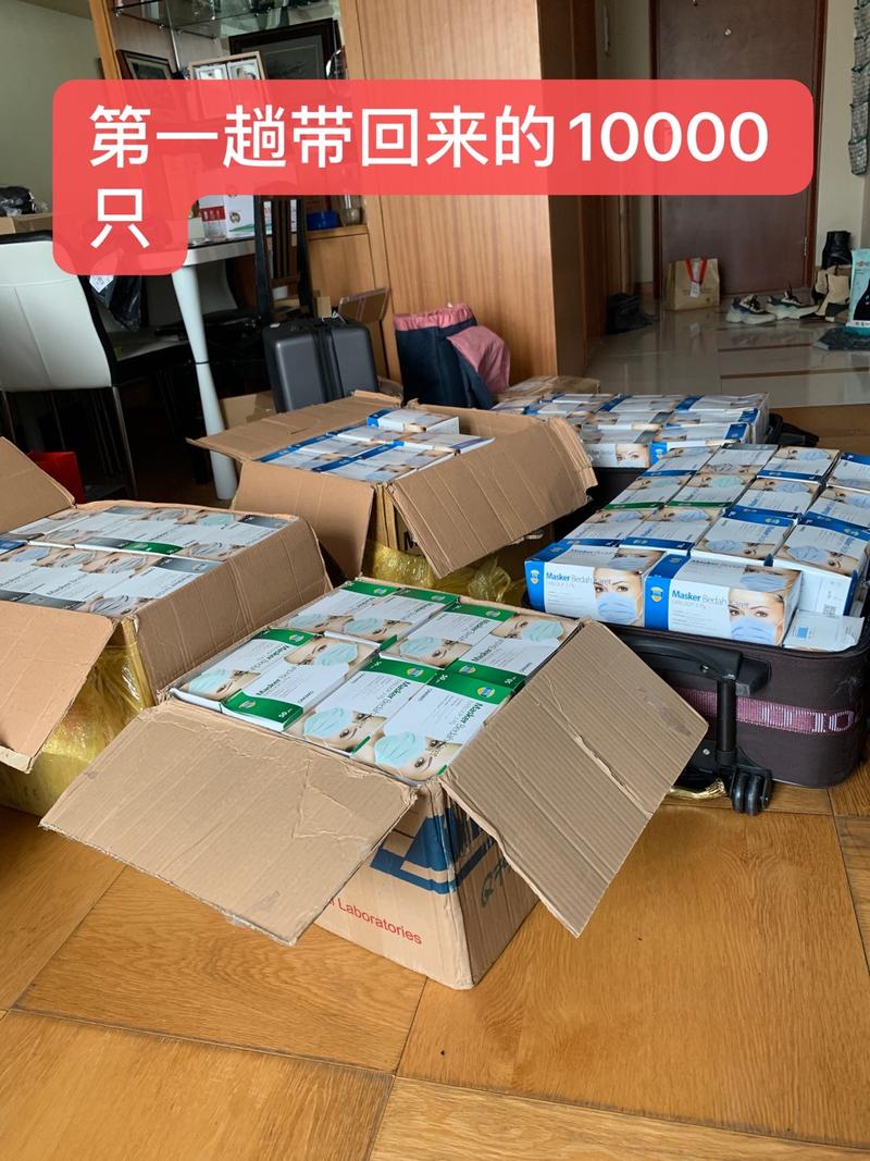 【首发召唤神龙系列】个人半年百万收入复盘系列01 —— 我是如何在整个巴厘岛的口罩都被中国游客买空的