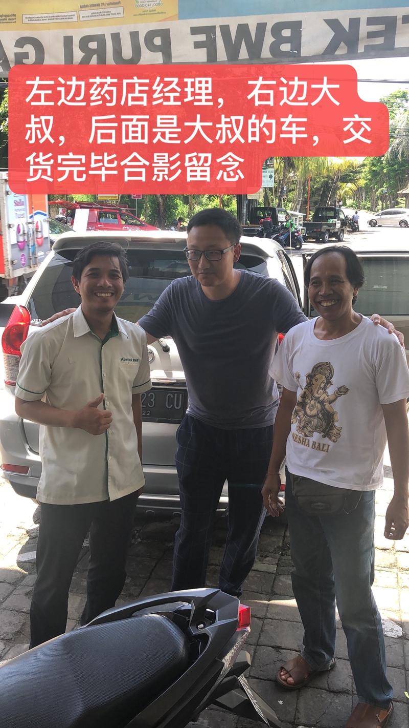 【首发召唤神龙系列】个人半年百万收入复盘系列01 —— 我是如何在整个巴厘岛的口罩都被中国游客买空的