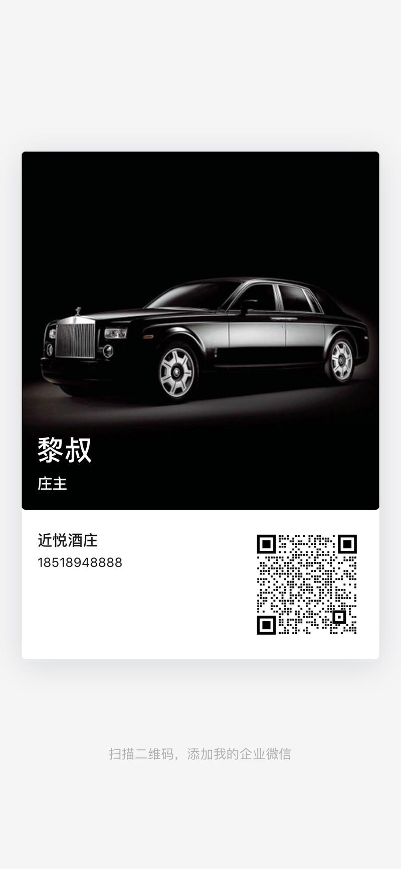 黎叔生财锦囊
遇见「生财2.0」
让有勇气改变未来的人真正赚到钱
»见字如面,我是黎叔。