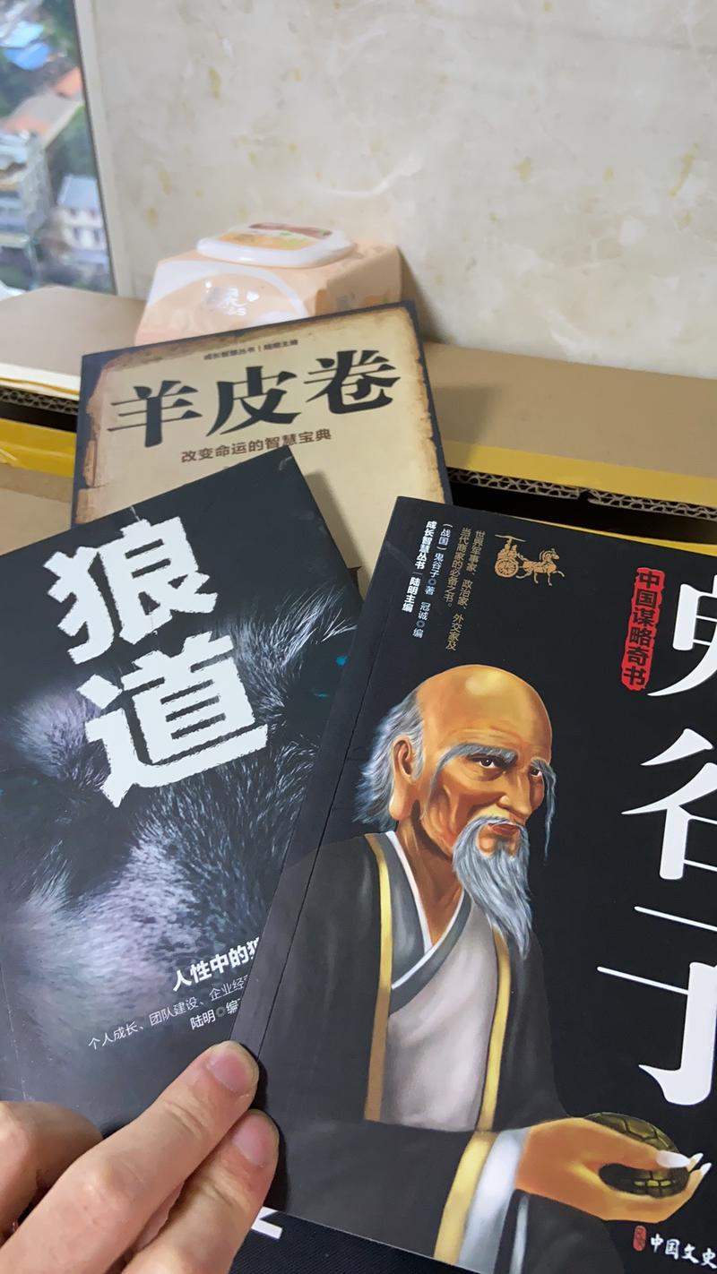 最近知道有一家做书的公司,批量起来300个号,大规模的复制文案和人设,直接通过批量投dou+的方式在