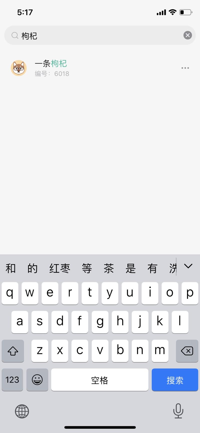 对了，忘了提醒大家，今天7月18号，又一个