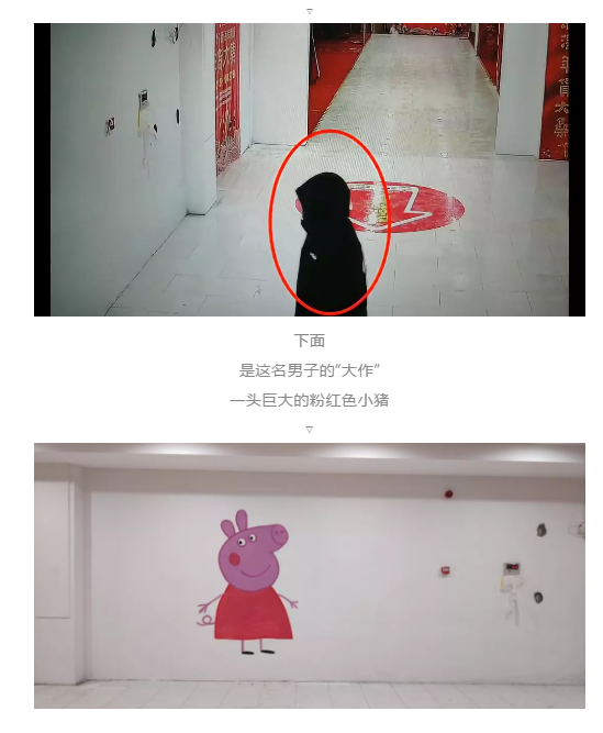 我是如何利用一幅画，带动了整个年货大集流量！
今天给大家拆解一个去年做的比较有意思的案例！
背景