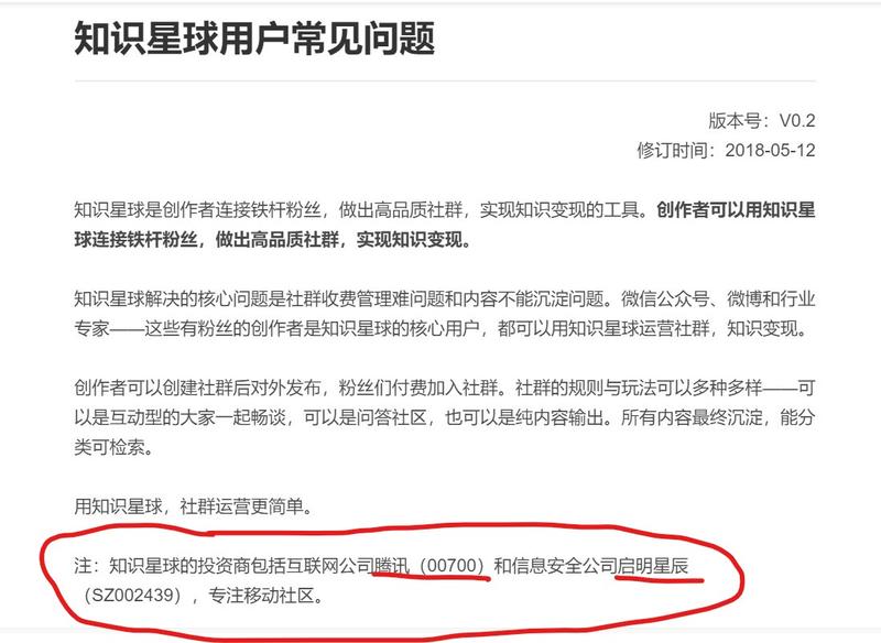 老黄牛分享  ，干货！
【我是如何用3种思路，在2年内抓住3个财富翻倍的机会】
大家好，我是老黄