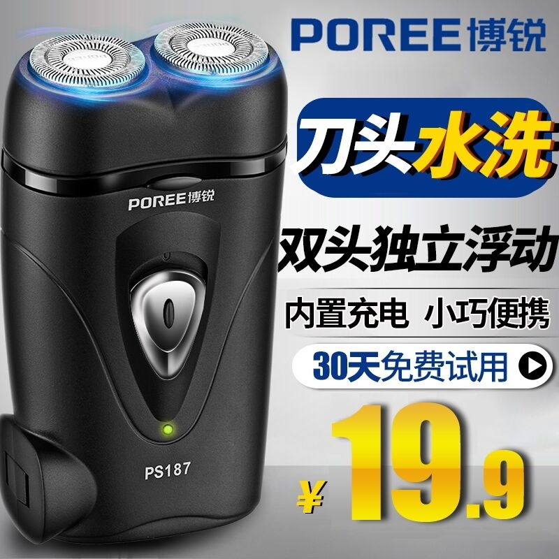 老黄牛分享  ，干货！
【我是如何用3种思路，在2年内抓住3个财富翻倍的机会】
大家好，我是老黄